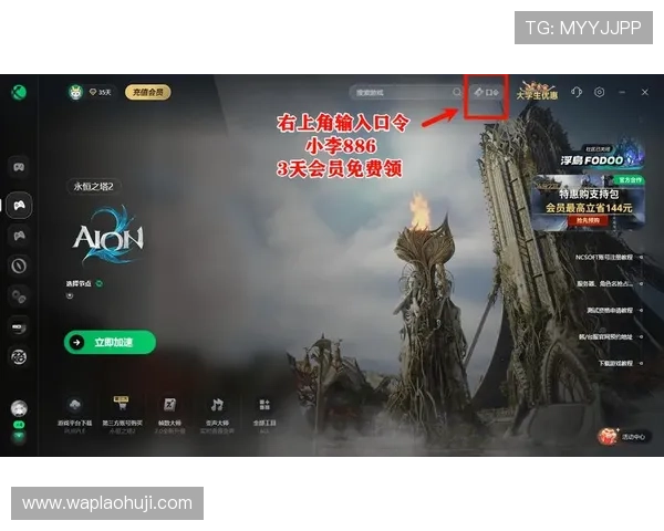 bg电子游戏登录页面无法加载的原因分析及快速解决方案推荐